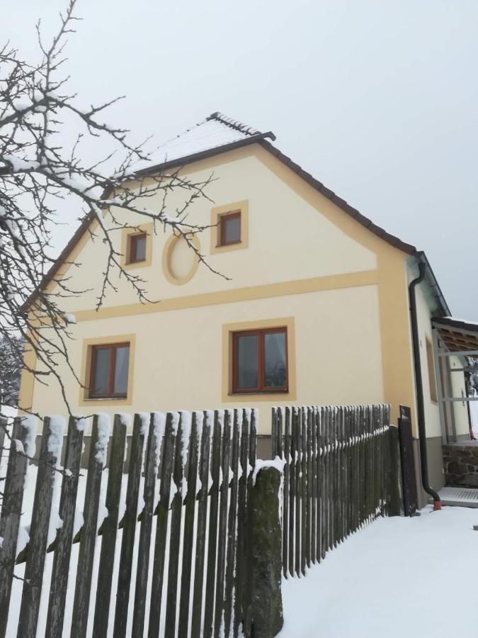 U Lesa - Nova Ves Holiday home *